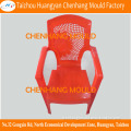 Taizhou mould factory for office chair replacement parts